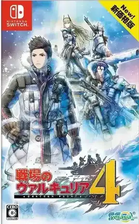 [RPG]战场女武神PC版 汉化免安装版