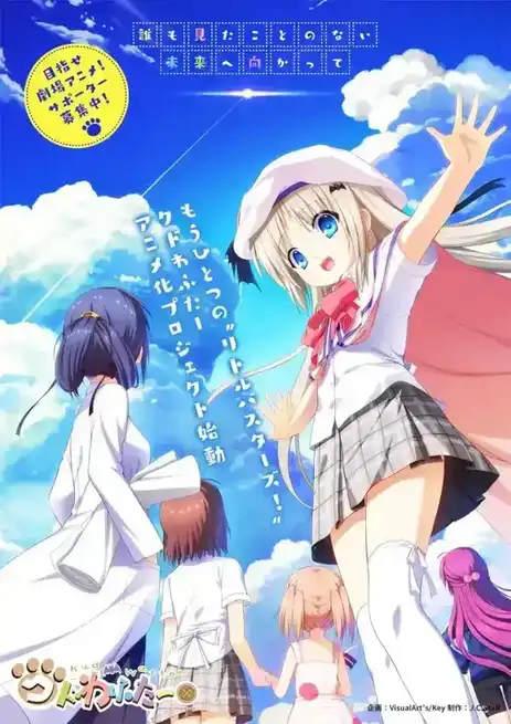 [AVG][PC+PSP]kud wafter ce(库特water) 汉化免安装版