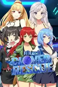 [AVG]解救三叶草/Hikari！Clover Rescue 汉化版