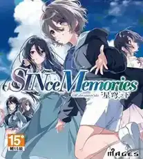 [AVG]SINce Memories~星穹之下 官方中文版