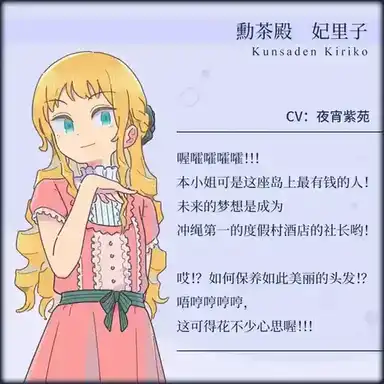 [AVG]传述之魔女 官方中文版