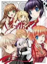 [AVG]Rewrite Cradles Tale（罚抄特典/后日谈） 汉化免安装版