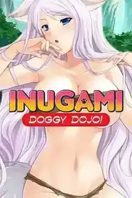 [AVG]犬神娘/Inugami: Doggy Dojo! 汉化免安装版