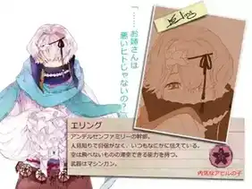 [AVG]Ozmafia!! 汉化免安装版