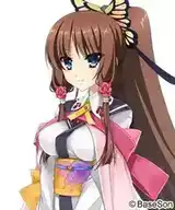 [AVG]戦国†恋姫EX壱 ～奥州の独眼竜编～ GPT3.5 机翻汉化版