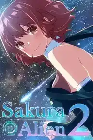 [AVG]樱花外星人2/Sakura Alien 2 官方中文版