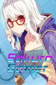 [AVG]樱花电玩咖 / Sakura Gamer 官方中文版