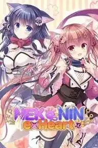 [AVG]NEKO-NIN exHeart（猫忍之心） 官方繁体中文版