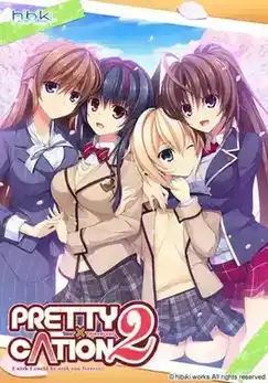 [AVG/吉里吉里]PRETTY×CATION2 汉化免安装版