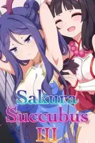 [AVG]樱花魅魔3/Sakura Succubus 3 官方中文版