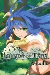 [AVG]Legends of Talia Arcadia 官方中文版