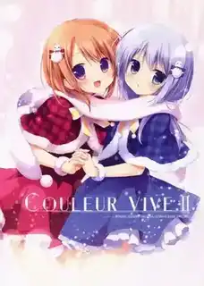 [画集] (C87)[Brown sugar (宮坂みゆ)] Couleur Vive 2