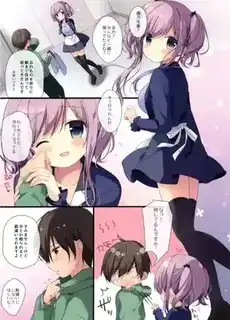 [画集](C91) [Brown sugar (宮坂なこ)] あたためるのでお持ち帰りしませんか？