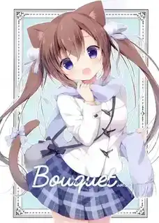 [画集](C95) [CANVAS+GARDEN (宮坂みゆ、宮坂なこ)] Bouquet 25 (オリジナル)