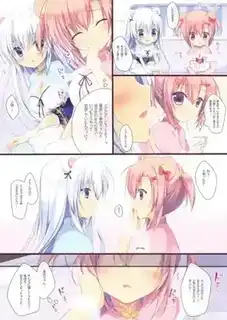 [画集](COMIC1☆8) [CANVAS+GARDEN (宮坂みゆ)] 秘密ティータイム (オリジナル)