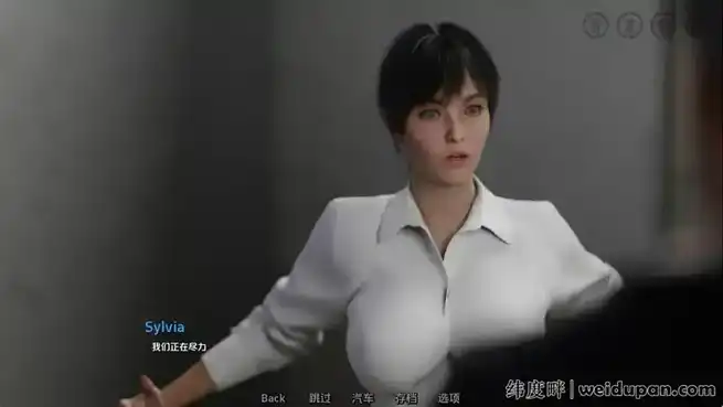 【神作SLG游戏】看不见的本能 Unseen Instincts v0.30汉化版【安卓+PC】