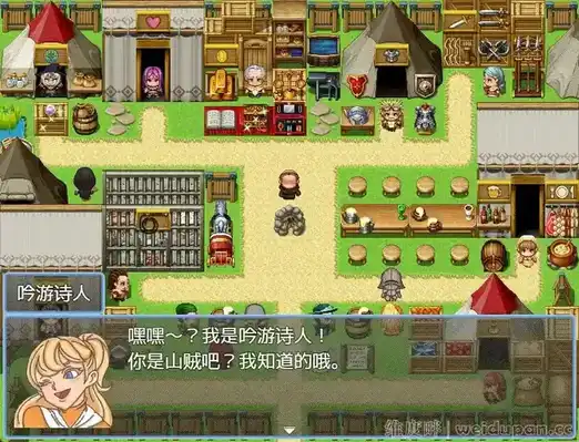 【RPG游戏】山贼任务 山贼クエスト v1.02汉化版