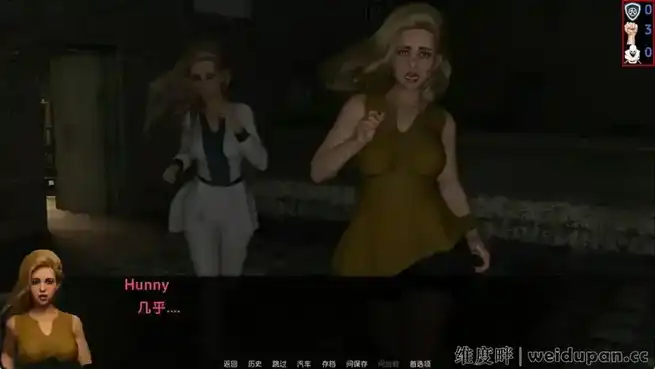 【SLG游戏】血色星期天 Bloody Sunday E0.5汉化版【安卓+PC】