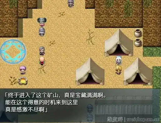 【RPG游戏】英雄的恋人洛福纳 汉化版【安卓+PC】+作弊码