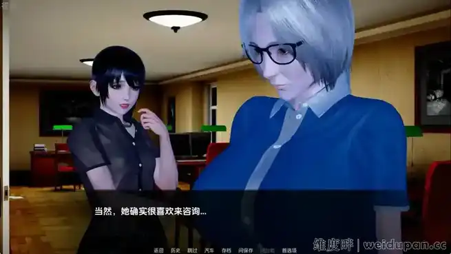 【SLG游戏】寄生虫黎明 Parasite Dawn A7汉化版【安卓+PC】