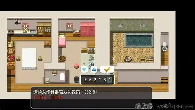 【RPG游戏】纯洁圣女的仪式 純潔聖女の儀式 汉化版【安卓+PC】+礼包码