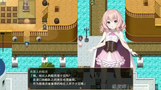 【RPG游戏】见习生莫比和候风之岛 ver1.2.7机翻汉化版