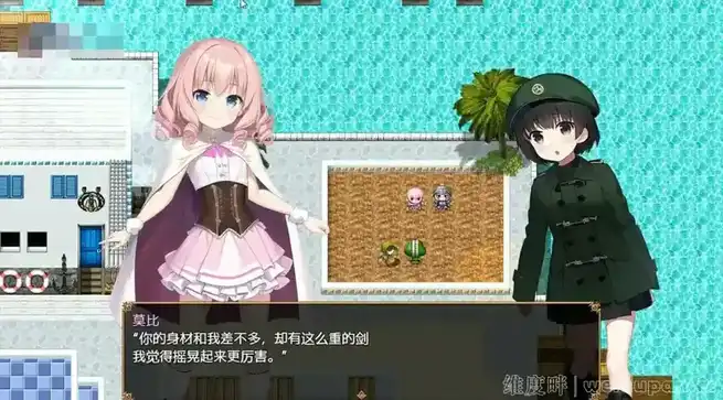 【RPG游戏】见习生莫比和候风之岛 ver1.2.7机翻汉化版