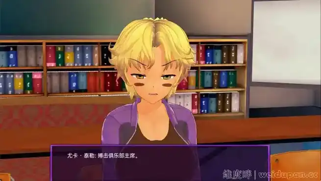 【SLG游戏】欢迎来到友谊俱乐部 Welcome to the Friendship Club v0.2p2汉化版【安卓+PC】