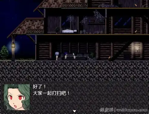 【RPG游戏】恶魔服务生存RPG~圣徒们的生活很艰难~ 汉化版【安卓+PC】