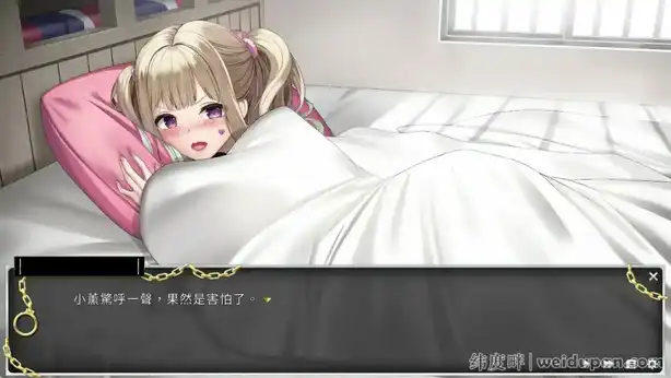 【SLG游戏 】绝对人权女子监狱 Women&#8217;s Prison V1.04官方中文版