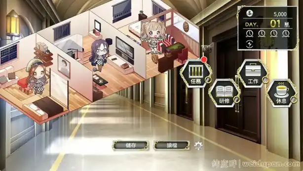 【SLG游戏 】绝对人权女子监狱 Women&#8217;s Prison V1.04官方中文版