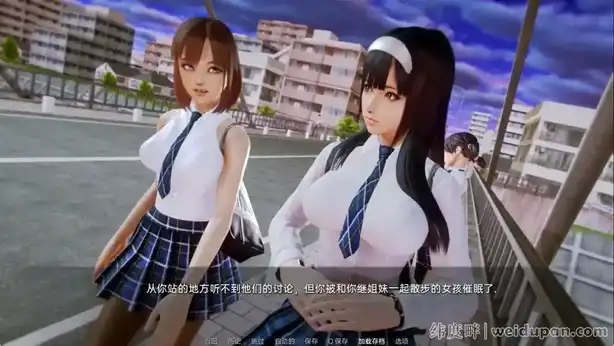 【神作SLG游戏】二次元老婆学院 Waifu Academy v0.11.0汉化版【安卓+PC】