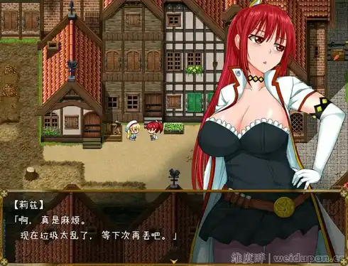 【RPG游戏】炼金冒险谭~材料当然是要自产自销啦~ 官方中文版【安卓+PC】