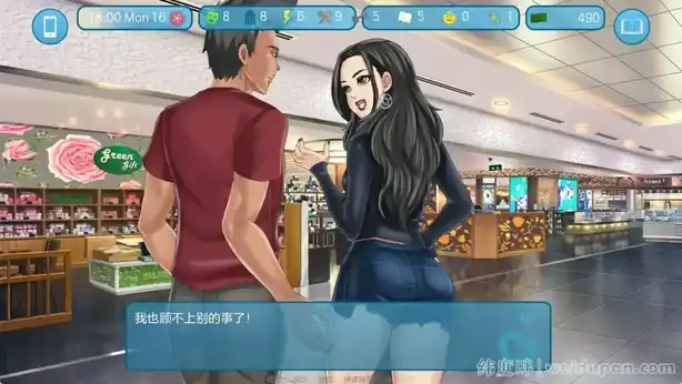 【SLG游戏】爱与性：二垒 Love &amp; Sex Second Base v24.1.0汉化版【安卓+PC】