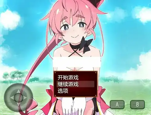 【RPG游戏】莉露斯蒂亚最后的一周 汉化版【安卓+PC】+礼包码