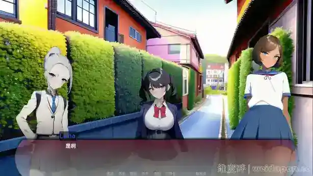 【SLG游戏】曲线小镇 Curvy Town v0.3.1汉化版【安卓+PC】