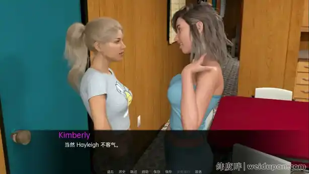 【SLG游戏】金柏莉的生活 Kimberly&#8217;s Life v0.9汉化版【PC+安卓】