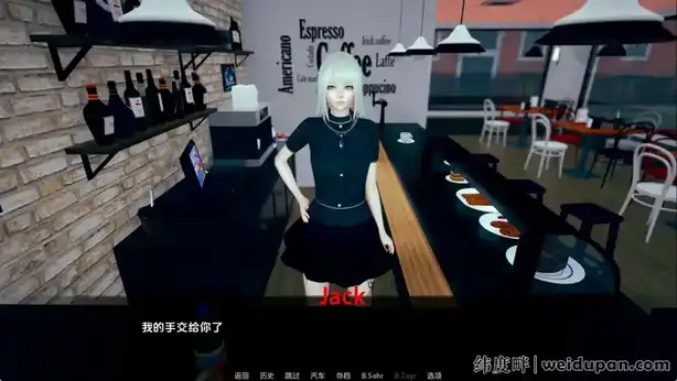 【亚洲风SLG游戏】腐化世界 Corrupted World V0.19汉化版【安卓+PC】