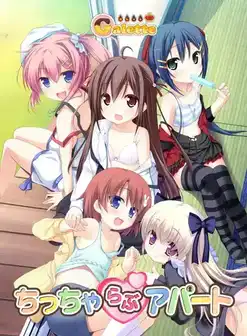 [AVG][PC+TR]小小的爱情公寓 Claude 3 opus 机翻汉化版