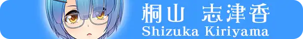 [AVG]女装百合畑 官方简繁体中文版