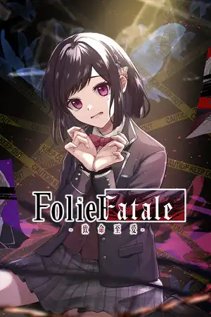 [AVG]Folie Fatale 致命至爱 官方中文版