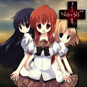 [AVG][PC/ONS]NoeSIS外传 ~ 色亡世界 汉化免安装版